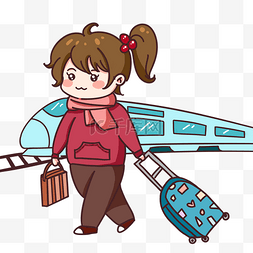 回家红色图片_下了火车拎着行李在回家的路上