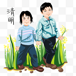 绿色草丛插画图片_清明节去踏青的男孩女孩