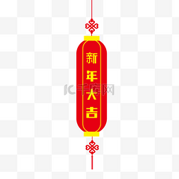 开业庆典图片_2020新年灯笼春节年