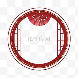 中国风圆形折扇图片_折扇红色中国风边框