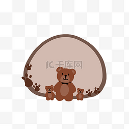 棕色小熊动物