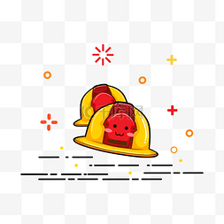 建筑工人安全帽图片_矢量手绘卡通安全帽