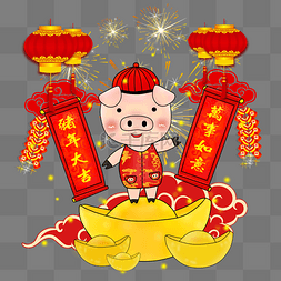 新年快乐猪年吉祥图片_猪年大吉新年快乐喜庆插画手绘卡