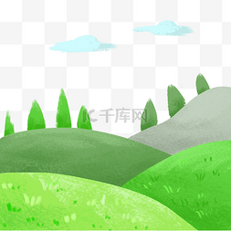 绿色小山丘