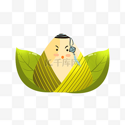 黄色叶子粽子