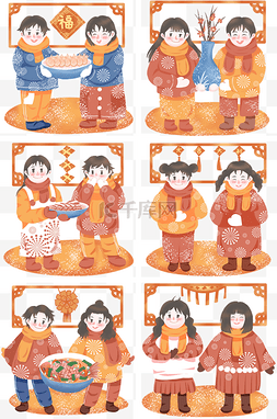 卡通美食中国风图片_大吉大利祝贺新年