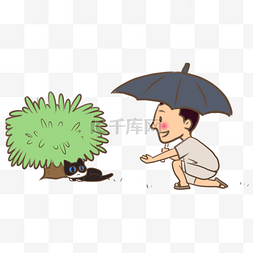 分享发现图片_下雨天捡到可爱流浪猫卡通插画