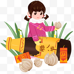 放纸飞机的小女孩图片_传统节日腊八节腊八蒜手绘插画