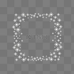 白色星星光效图片_十字星光光效边框元素