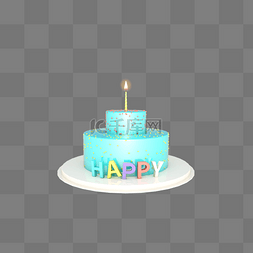 小蜡烛蛋糕图片_C4D立体生日许愿蛋糕