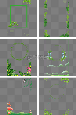 春天绿色植物插画图片_春天绿色植物海报边框春天