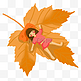 秋分小女孩舒服躺着叶子