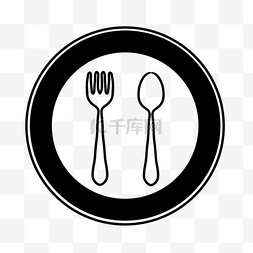 餐具西餐图片_刀叉盘子西餐宣传用素材图标