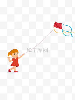 放风筝的小女孩矢量设计