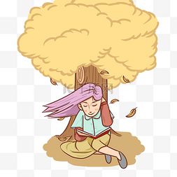 大树下的人物图片_秋季大风大树下的女孩插画
