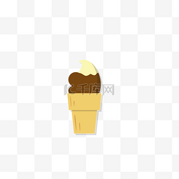 美味的冰淇淋手绘图片_美味巧克力冰淇淋造型