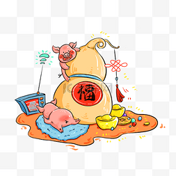 卡通猪年图片_猪年吉祥猪猪福禄寿葫芦橘色