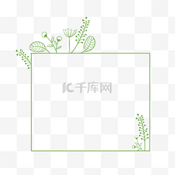绿色叶子线条装饰图片_绿色手绘线条边框
