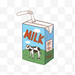 牛奶素材图片_蓝色的牛奶盒手绘插画