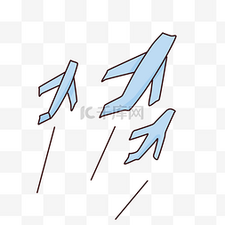 放飞的图片_手绘卡通放飞的纸飞机