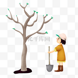 植树公益图片_手绘植树节png图