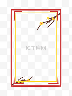 中国风创意边框图片_创意红色金色相间边框手绘插画