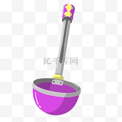 紫色勺子卡通插画
