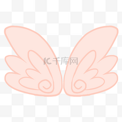 唯美的粉色翅膀插画