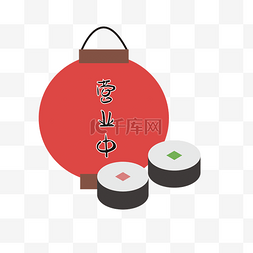 太卷寿司图片_红色日式海报素材