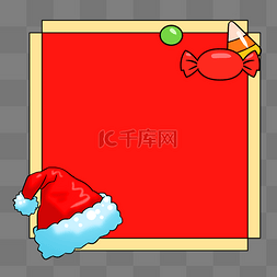 手绘红帽图片_圣诞红帽糖块礼物边框
