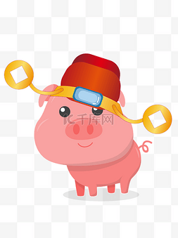 戴红纱帽的小猪元素