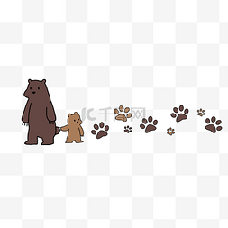 小熊分割线手绘插画