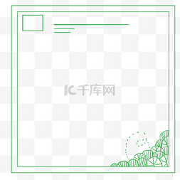 边框正方形绿色图片_正方形绿色边框插画