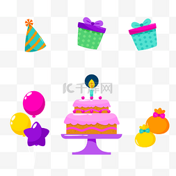 生日蛋糕小清新图片_6款生日聚会素材