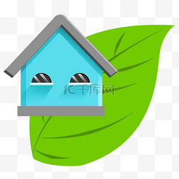 树叶组合装饰图片_蓝色房子建筑环保