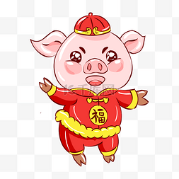 2019猪年新年红红火火吉祥福字猪