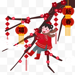 人爬树图片_新年爬树的小女孩