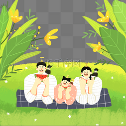 一家三口玩球图片_春季野餐三口之家插图下载