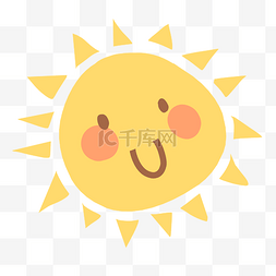 太阳扁平可爱图片_黄色微笑卡通太阳