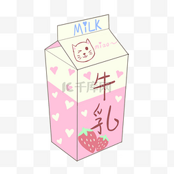 牛奶插画卡通图片_手绘卡通牛奶插画