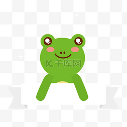 标签绿色青蛙