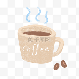 咖啡豆手绘图片_手绘卡通咖啡素材免扣