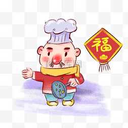 厨师中国风图片_手绘众古风复古过新年迎新春年画