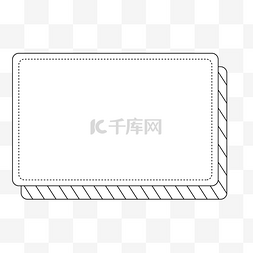 卡通矩形图片_简洁边框