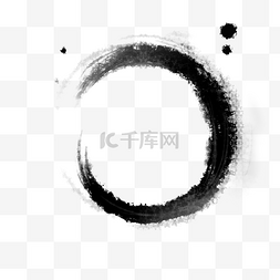 圆圈国风图片_水墨黑色简约大气圆圈图案