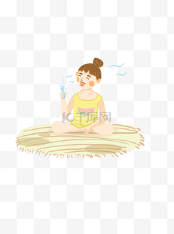彩绘运动的人图片_坐在垫子上吹风扇的女孩元素