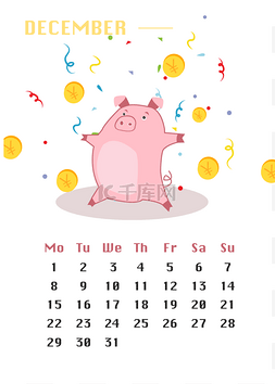 花猪卡通图片_矢量猪猪季节日历