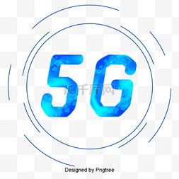 5G网络技术圆图