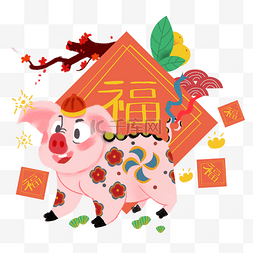 春节卡通手绘春节可爱福气小花猪
