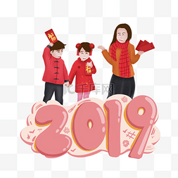祝愿图片_2019猪年农历新年插画